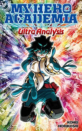 My Hero Academia Ultra Analysis - The Mage's Emporium Viz Media Shonen Teen Used English Manga Japanese Style Comic Book