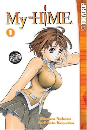 My-Hime Vol 1 - The Mage's Emporium Tokyopop Action Mature Sci-Fi Used English Manga Japanese Style Comic Book