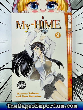 My-Hime Vol 2 - The Mage's Emporium Tokyopop Action Mature Sci-Fi Used English Manga Japanese Style Comic Book