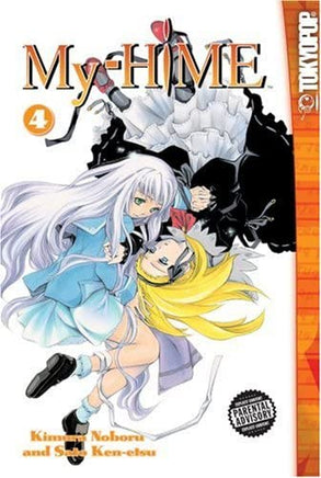 My-Hime Vol 4 - The Mage's Emporium Tokyopop Action Mature Sci-Fi Used English Manga Japanese Style Comic Book