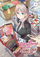 My Lovey Dovey Wife Is A Stone Cold Killer Vol 4