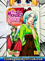 My Monster Secret Vol 12 - The Mage's Emporium Seven Seas Missing Author Need all tags Used English Manga Japanese Style Comic Book