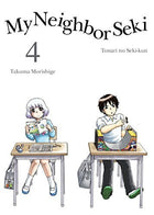 My Neighbor Seki Vol 4