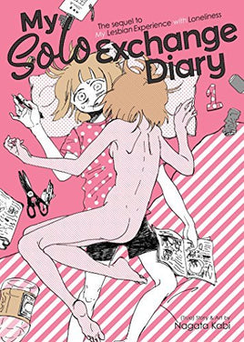 My Solo Exchange Diary Vol 1 - The Mage's Emporium Seven Seas Missing Author Need all tags Used English Manga Japanese Style Comic Book