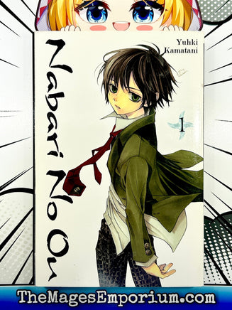Nabari No Ou Vol 1 - The Mage's Emporium Yen Press english manga older-teen Used English Manga Japanese Style Comic Book