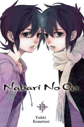 Nabari No Ou Vol 13 - The Mage's Emporium Yen Press Used English Manga Japanese Style Comic Book