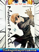 Nabari No Ou Vol 2 - The Mage's Emporium Yen Press Used English Manga Japanese Style Comic Book