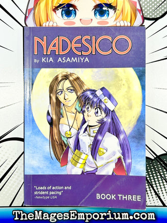 Nadesico Vol 3 - The Mage's Emporium CPM 2312 alltags description Used English Manga Japanese Style Comic Book