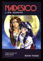 Nadesico Vol 3 - The Mage's Emporium CPM 2312 alltags description Used English Manga Japanese Style Comic Book