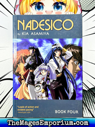 Nadesico Vol 4 - The Mage's Emporium CPM 2312 alltags description Used English Manga Japanese Style Comic Book