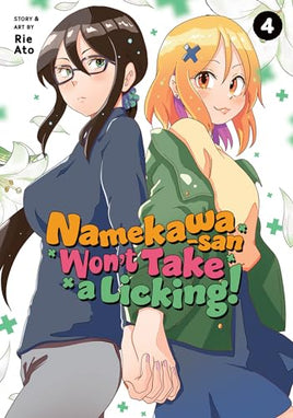 Namekawa-San Won't Take A Licking Vol 4 - The Mage's Emporium Seven Seas 2402 alltags description Used English Manga Japanese Style Comic Book