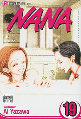 Nana Vol 19 - The Mage's Emporium Viz Media Used English Japanese Style Comic Book