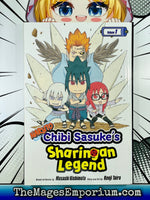 Naruto Chibi Sasuke's Sharingan Legend Vol 1 - The Mage's Emporium Viz Media 3-6 english in-stock Used English Manga Japanese Style Comic Book