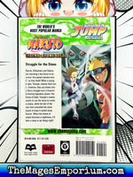 Naruto The Movie Legend of the Stone Gelel - The Mage's Emporium Viz Media 2312 copydes Used English Manga Japanese Style Comic Book