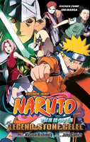 Naruto The Movie Legend of the Stone Gelel - The Mage's Emporium Viz Media Shonen Teen Used English Manga Japanese Style Comic Book