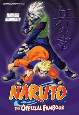 Naruto The Official Fanbook - The Mage's Emporium The Mage's Emporium Manga Oversized Shonen Used English Manga Japanese Style Comic Book