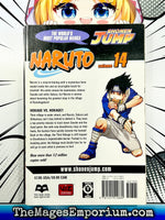 Naruto Vol 14 - The Mage's Emporium Viz Media Used English Manga Japanese Style Comic Book