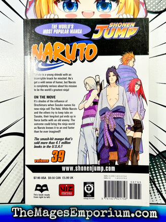 Naruto Vol 39 - The Mage's Emporium Viz Media 2403 bis7 copydes Used English Manga Japanese Style Comic Book
