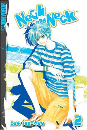 Neck and Neck Vol 2 Hardcover - The Mage's Emporium The Mage's Emporium Used English Manga Japanese Style Comic Book