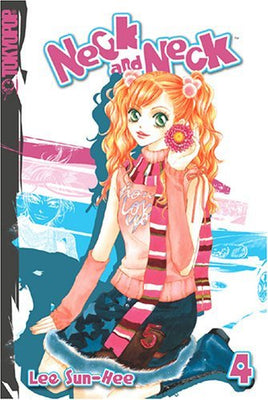 Neck and Neck Vol 4 - The Mage's Emporium The Mage's Emporium Used English Manga Japanese Style Comic Book