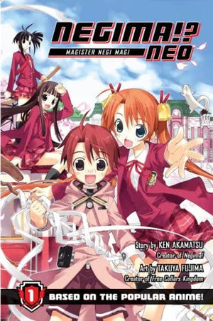 Negima!? Neo
