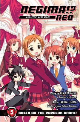 Negima!? Neo Vol 5 - The Mage's Emporium Kodansha Older Teen Update Photo Used English Manga Japanese Style Comic Book