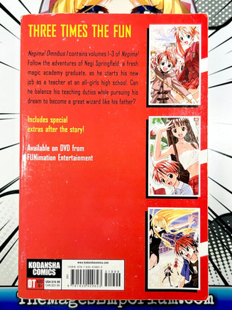 Negima Omnibus Vol 1 - The Mage's Emporium Kodansha 2312 copydes Used English Manga Japanese Style Comic Book