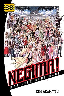 Negima Vol 38 Hardcover - The Mage's Emporium Paw Prints Used English Manga Japanese Style Comic Book