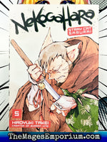 Nekogahara Stray Cat Samurai Vol 5 - The Mage's Emporium Kodansha 2402 alltags description Used English Manga Japanese Style Comic Book