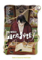 Neo Parasyte F - The Mage's Emporium Kodansha alltags description missing author Used English Manga Japanese Style Comic Book