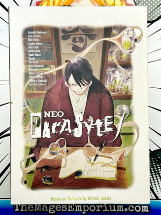 Neo Parasyte F - The Mage's Emporium Kodansha alltags description missing author Used English Manga Japanese Style Comic Book