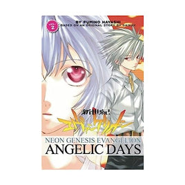 Neon Genesis Evangelion Angelic Days Vol 2 - The Mage's Emporium ADV 2311 description missing author Used English Manga Japanese Style Comic Book