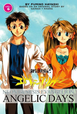 Neon Genesis Evangelion Angelic Days Vol 6 - The Mage's Emporium ADV Manga Used English Manga Japanese Style Comic Book