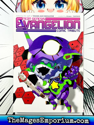 Neon Genesis Evangelion Comic Tribute - The Mage's Emporium Dark Horse 2312 alltags description Used English Manga Japanese Style Comic Book