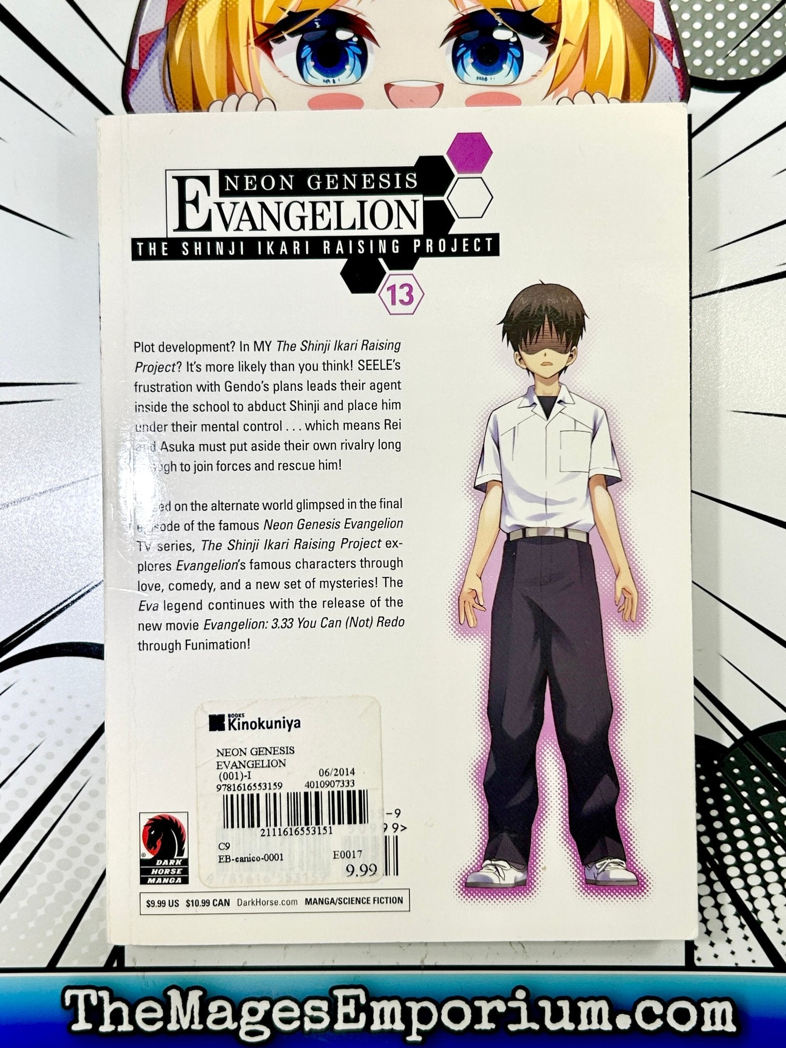 Volume 13 (Neon Genesis Evangelion), Evangelion