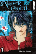 Never Give Up Vol 1-3 Set