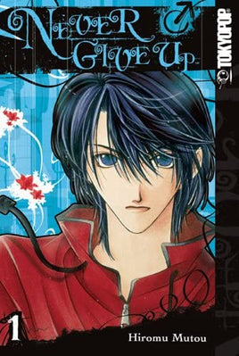 Never Give Up Vol 1 - The Mage's Emporium Tokyopop Comedy Romance Teen Used English Manga Japanese Style Comic Book