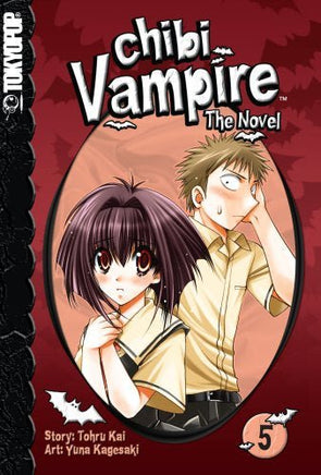 Chibi Vampire The Novel Vol 5 - New - The Mage's Emporium Tokyopop Clearance Comedy Horror Used English Manga Japanese Style Comic Book