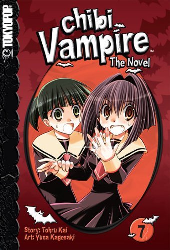 Anime cult (Vol. 7) : : Libri