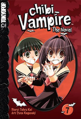 Chibi Vampire: The Novel Vol 7 - New - The Mage's Emporium Tokyopop Clearance Comedy Horror Used English Manga Japanese Style Comic Book