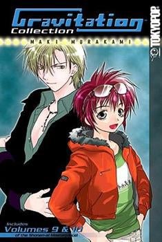 Gravitation Collection Omnibus Vol 9 And 10 - New - The Mage's Emporium Tokyopop Comedy Older Teen Omnibus Used English Manga Japanese Style Comic Book