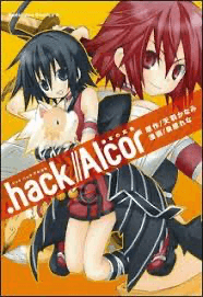 .hack//Alcor - The Mage's Emporium Tokyopop Action Fantasy Teen Used English Manga Japanese Style Comic Book