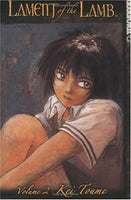 Lament of the Lamb Vol. 2 - The Mage's Emporium Tokyopop Drama Horror Older Teen Used English Manga Japanese Style Comic Book