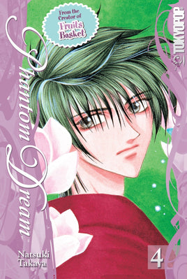 Phantom Dream Vol 4 - The Mage's Emporium Tokyopop Older Teen Romance Used English Manga Japanese Style Comic Book