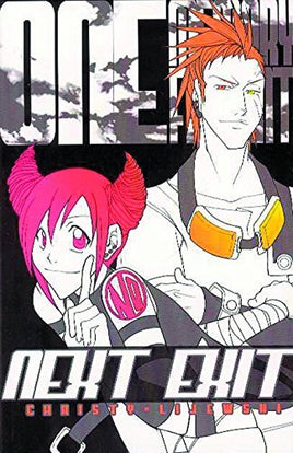 Next Exit Vol 1 - The Mage's Emporium SLG 2310 description missing author Used English Manga Japanese Style Comic Book