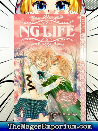 NG Life Vol 04 - The Mage's Emporium Tokyopop comedy english manga Used English Manga Japanese Style Comic Book