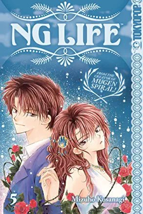 NG Life Vol 5 - The Mage's Emporium Tokyopop Used English Manga Japanese Style Comic Book