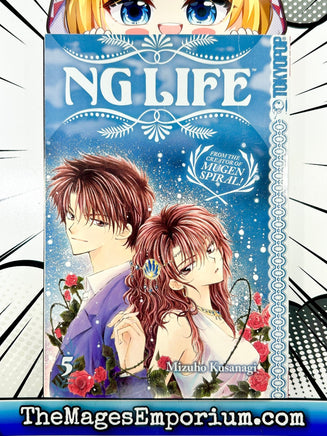 NG Life Vol 5 - The Mage's Emporium Tokyopop Used English Manga Japanese Style Comic Book
