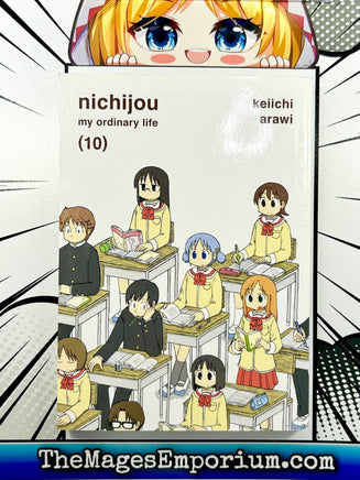 Nichijou My Ordinary Life Vol 10 - The Mage's Emporium Vertical 2402 alltags description Used English Manga Japanese Style Comic Book