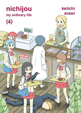 Nichijou My Ordinary Life Vol 4 - The Mage's Emporium Vertical 2402 alltags description Used English Manga Japanese Style Comic Book